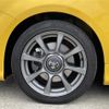 fiat fiat-others 2022 CFJ1859752 image 16