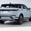 land-rover range-rover-evoque 2024 CFJ1798200 image 24