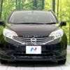 nissan note 2012 -NISSAN--Note DBA-E12--E12-034966---NISSAN--Note DBA-E12--E12-034966- image 15