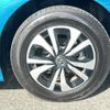 toyota prius-phv 2017 CFJ9646974 image 10