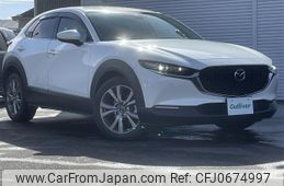 mazda cx-3 2020 -MAZDA--CX-30 3DA-DM8P--DM8P-111419---MAZDA--CX-30 3DA-DM8P--DM8P-111419-