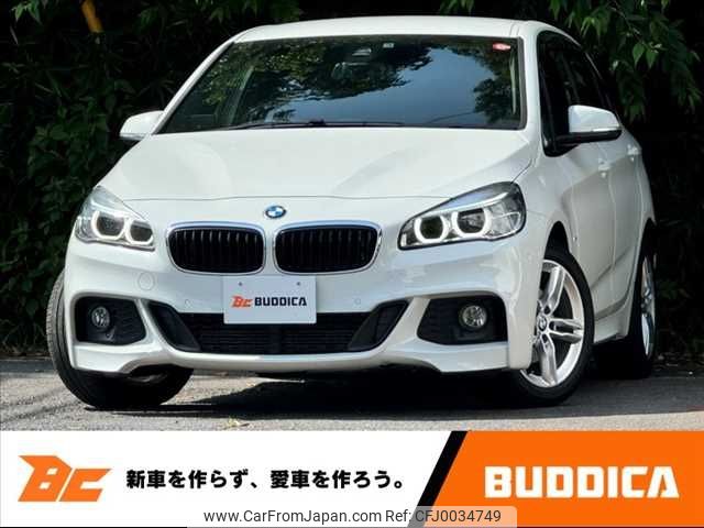 bmw 2-series 2018 -BMW--BMW 2 Series DBA-2A15--WBA2A320507A00118---BMW--BMW 2 Series DBA-2A15--WBA2A320507A00118- image 1