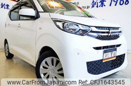 mitsubishi ek-wagon 2020 CFJ1643545