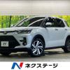 toyota raize 2023 CFJ1853944 image 1