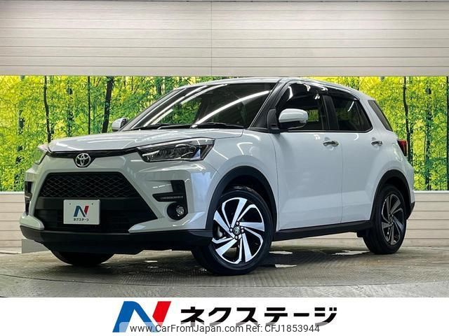 toyota raize 2023 CFJ1853944 image 1