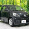 daihatsu mira-e-s 2017 -DAIHATSU--Mira e:s DBA-LA300S--LA300S-1412432---DAIHATSU--Mira e:s DBA-LA300S--LA300S-1412432- image 17