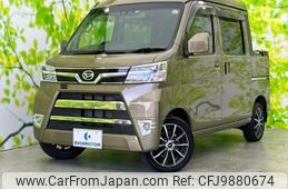 daihatsu hijet-cargo 2021 quick_quick_S331W_S331W-0016029