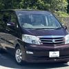 toyota alphard-v 2005 quick_quick_DBA-ANH10W_ANH10-0125917 image 5