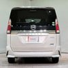 nissan serena 2018 quick_quick_GFC27_GFC27-100621 image 17