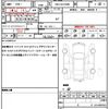 toyota alphard-g 2018 quick_quick_DBA-AGH30W_AGH30-0224491 image 19