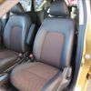 nissan note 2015 -NISSAN--Note DBA-E12--E12-415319---NISSAN--Note DBA-E12--E12-415319- image 20