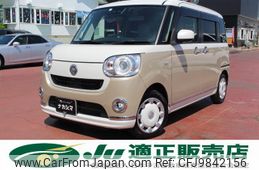 daihatsu move-canbus 2019 quick_quick_5BA-LA800S_LA800S-0158090