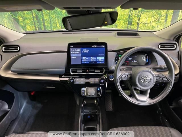 toyota aqua 2023 CFJ1636909 image 2
