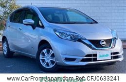 nissan note 2020 -NISSAN--Note DAA-HE12--HE12-320171---NISSAN--Note DAA-HE12--HE12-320171-