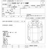 isuzu elf-truck 1990 CFJ1675334 image 3