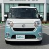 daihatsu move-canbus 2022 CFJ1685562 image 24