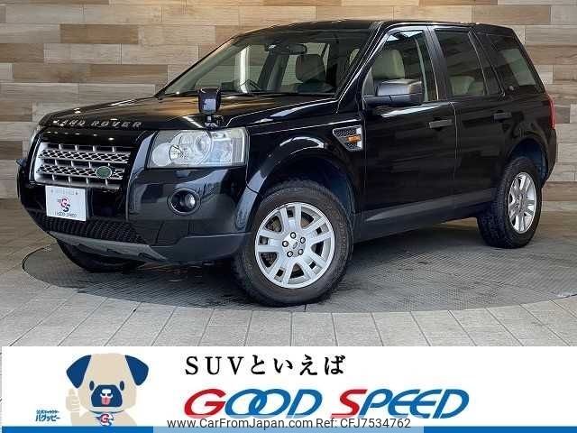land-rover freelander-2 2007 -ROVER--Freelander2 CBA-LF32--SALFA23A77H054567---ROVER--Freelander2 CBA-LF32--SALFA23A77H054567- image 1