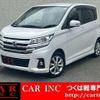 nissan dayz 2018 quick_quick_B21W_B21W-0603005 image 1
