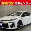 toyota prius-phv 2022 -TOYOTA--Prius PHV 6LA-ZVW52--ZVW52-3221710---TOYOTA--Prius PHV 6LA-ZVW52--ZVW52-3221710- image 1