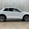 volkswagen t-roc 2020 quick_quick_3DA-A1DFF_WVGZZZA1ZMV016308 image 14