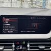 bmw 1-series 2021 CFJ1550238 image 11