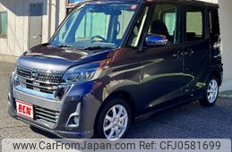 nissan dayz-roox 2018 -NISSAN--DAYZ Roox DBA-B21A--B21A-0386790---NISSAN--DAYZ Roox DBA-B21A--B21A-0386790-