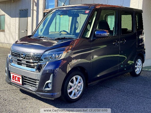 nissan dayz-roox 2018 -NISSAN--DAYZ Roox DBA-B21A--B21A-0386790---NISSAN--DAYZ Roox DBA-B21A--B21A-0386790- image 1