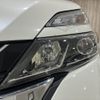 nissan serena 2016 CFJ1683589 image 25