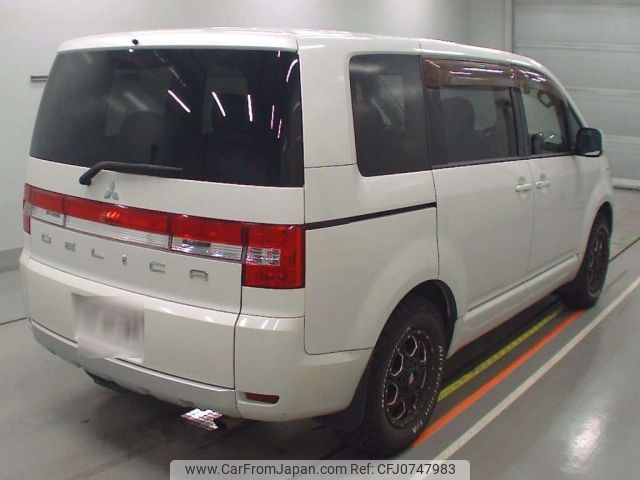 mitsubishi delica-d5 2014 -MITSUBISHI--Delica D5 CV2W-0902843---MITSUBISHI--Delica D5 CV2W-0902843- image 2