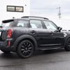 mini mini-others 2023 -BMW--BMW Mini 3LA-22BS15--WMW22BS0703P88704---BMW--BMW Mini 3LA-22BS15--WMW22BS0703P88704- image 2