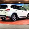 subaru forester 2020 quick_quick_SKE_SKE-037898 image 17