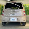 daihatsu mira-cocoa 2016 -DAIHATSU--Mira Cocoa DBA-L675S--L675S-0184831---DAIHATSU--Mira Cocoa DBA-L675S--L675S-0184831- image 16