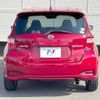 nissan note 2018 CFJ1624298 image 15
