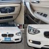 bmw 1-series 2013 quick_quick_DBA-1A16_WBA1A12000J212201 image 14