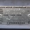 toyota cynos 1998 -TOYOTA--Cynos EL52--0030273---TOYOTA--Cynos EL52--0030273- image 19