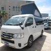 toyota hiace-van 2018 GOO_JP_700056143030240802001 image 49