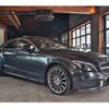 mercedes-benz cls-class 2017 -MERCEDES-BENZ--Benz CLS LDA-218301--WDD2183012A195576---MERCEDES-BENZ--Benz CLS LDA-218301--WDD2183012A195576- image 3