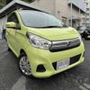 nissan dayz 2016 CFJ1764260 image 1