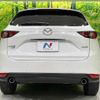 mazda cx-5 2017 -MAZDA--CX-5 LDA-KF2P--KF2P-110732---MAZDA--CX-5 LDA-KF2P--KF2P-110732- image 16