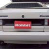 volkswagen golf-convertible 1990 -VOLKSWAGEN 【札幌 504ﾐ3037】--VW Golf Cabriolet E-152HK--WVWZZZ15ZLK015088---VOLKSWAGEN 【札幌 504ﾐ3037】--VW Golf Cabriolet E-152HK--WVWZZZ15ZLK015088- image 43