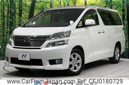 toyota vellfire 2012 -TOYOTA--Vellfire DBA-ANH25W--ANH25-8036637---TOYOTA--Vellfire DBA-ANH25W--ANH25-8036637-