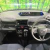 daihatsu tanto 2024 CFJ1598944 image 3