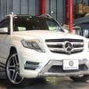 mercedes-benz glk-class 2014 -MERCEDES-BENZ--Benz GLK RBA-204988--WDC2049881G279566---MERCEDES-BENZ--Benz GLK RBA-204988--WDC2049881G279566- image 20