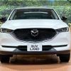 mazda cx-5 2021 quick_quick_KFEP_KFEP-455484 image 14