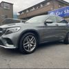 mercedes-benz glc-class 2018 -MERCEDES-BENZ 【春日部 347ﾔ110】--Benz GLC 253305C--2F369688---MERCEDES-BENZ 【春日部 347ﾔ110】--Benz GLC 253305C--2F369688- image 19