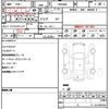 toyota voxy 2018 quick_quick_ZWR80W_ZWR80-0357763 image 21
