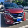 nissan serena 2018 CFJ1862439 image 2