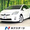 toyota prius 2010 -TOYOTA--Prius DAA-ZVW30--ZVW30-5168151---TOYOTA--Prius DAA-ZVW30--ZVW30-5168151- image 1