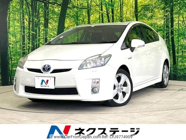 toyota prius 2010 -TOYOTA--Prius DAA-ZVW30--ZVW30-5168151---TOYOTA--Prius DAA-ZVW30--ZVW30-5168151- image 1