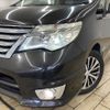 nissan serena 2014 -NISSAN--Serena DAA-HFC26--HFC26-230459---NISSAN--Serena DAA-HFC26--HFC26-230459- image 20